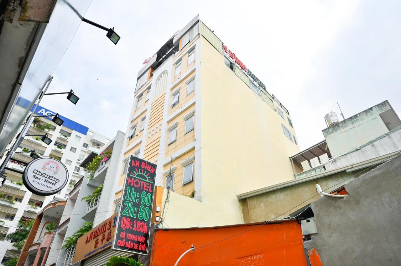 An Binh 2 Hotel Ciudad Ho Chi Minh  Exterior foto