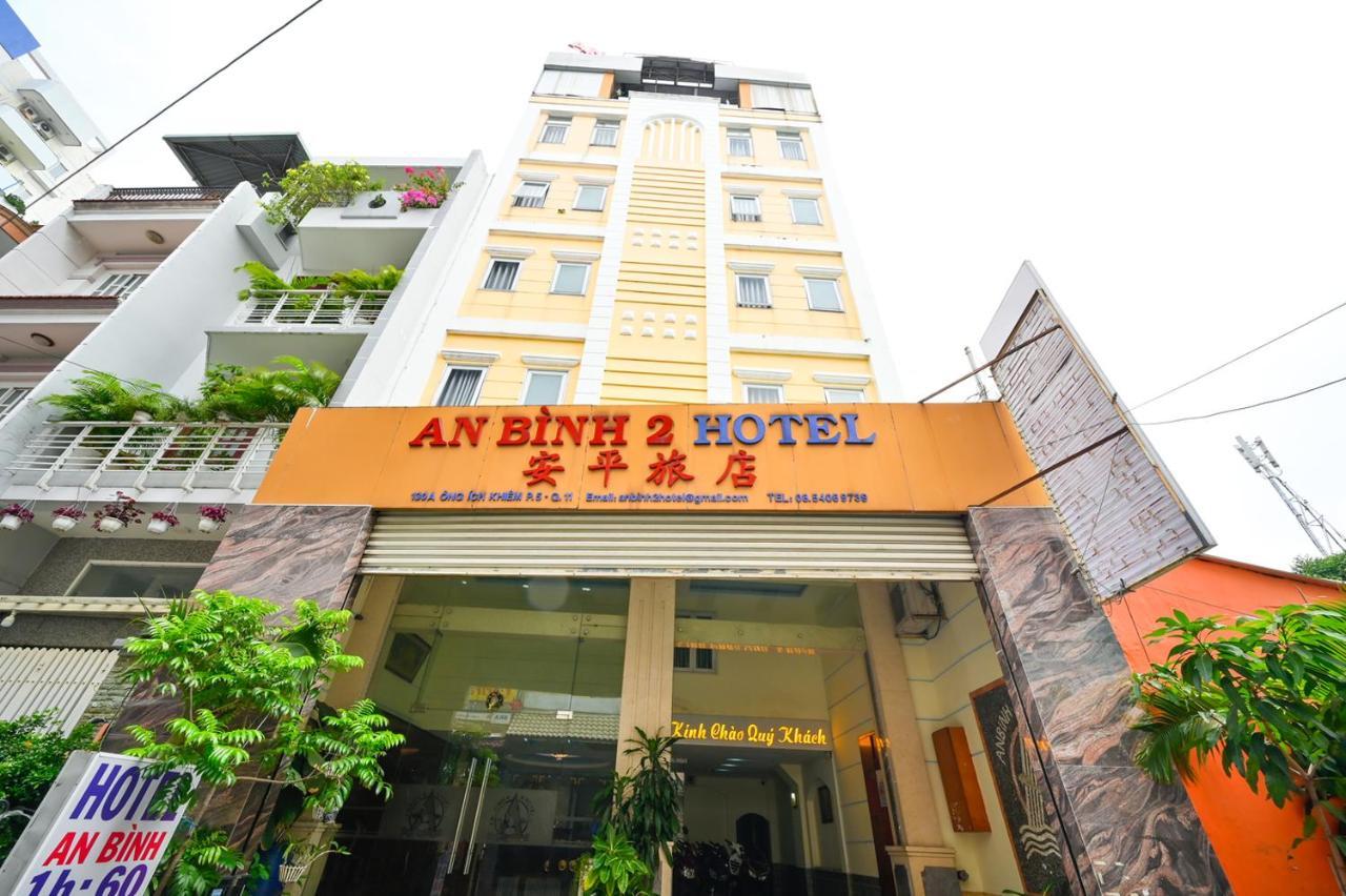An Binh 2 Hotel Ciudad Ho Chi Minh  Exterior foto